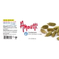 thumbnail image 2 of Amoretti - Cardamom Extract Water Soluble 2 oz - Highly Concentrated & Perfect For Pastry, Savory, Brewing, and more, Preservative Free, Vegan, Kosher Pareve, Keto Friendly, 2 of 3