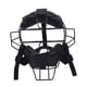 thumbnail image 2 of Mascarilla de Softball Sunnimix Protector Facial de Softbol Ligeros Aleación Durable Negro, 2 of 7