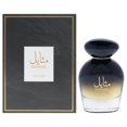thumbnail image 1 of Mathael de Sezan para mujer - Eau de Parfum Spray de 3,72 oz, 1 of 7