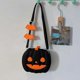 thumbnail image 3 of Halloween creative cartoon pumpkin messenger bag, horror pumpkin messenger bag, 3 of 3