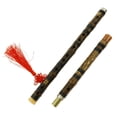 thumbnail image 2 of TISHITA Chinese Traditional Flute Handmade Bamboo Flute Dizi G, 2 of 8