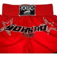 thumbnail image 4 of Martial Arts Shorts  Lightweight Training Gear for MMA, Muay Thai, Kickboxing, Grappling, Gym Workout & Fitness Sessions, 4 of 5