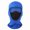 D, variant on Windproof Cycling Face Mask for Outdoor Sports Running Dust Protection