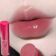 thumbnail image 3 of Rose Tea Brown Jelly Lipstick Crystal Tinted Lip Balm 8 Colors Anti-cracking Cherry Peach Lip Gloss Repairing Lip Care Cosmetics, 3 of 5