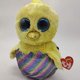 thumbnail image 1 of TY Beanie Boos Megg la chica (mediano) Ty Beanie Boos 8421364336, 1 of 1