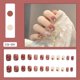 thumbnail image 1 of 24 piezas de uñas brillantes a presión, uñas acrílicas cortas, uñas postizas para mujeres, sin esmalte, pegamento en barra de color sólido en uñas, puntas falsas, 1 of 2