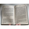 thumbnail image 6 of Turkish - Zaza Language Bilingual Gospel of Luke / ÎNCÎL - Qismê Lûqa (ZAZAKÎ) / KİTAB-I MUKADDES ŞİRKETİ / Hardcover 2022, 6 of 10