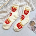 thumbnail image 2 of TELOLY Socks Reduce Friction Ankle Socks Machine Washable Lightweight and Fitted Fluffy Slippers,Style1, 2 of 2