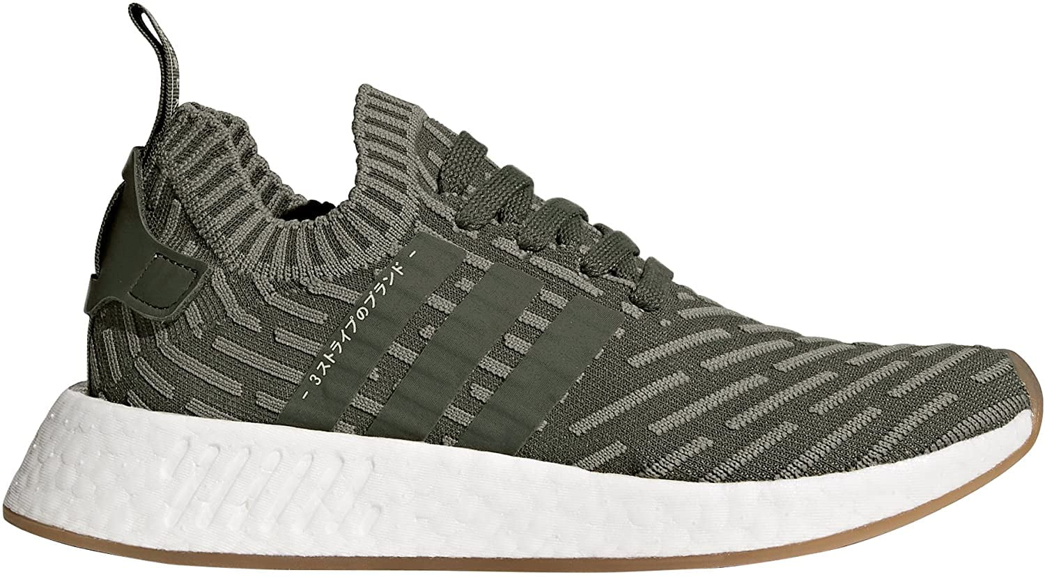 adidas nmd_r2 pk w