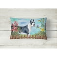 thumbnail image 2 of Carolines Treasures CK1205PW1216 Harlequin Great Dane Spring Canvas Fabric Decorative Pillow  12H x16W multicolor, 2 of 3