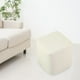 thumbnail image 3 of Funda elástica s lavables para reposapiés Taburete blanco Zulema  otomano cubre funda, 3 of 7