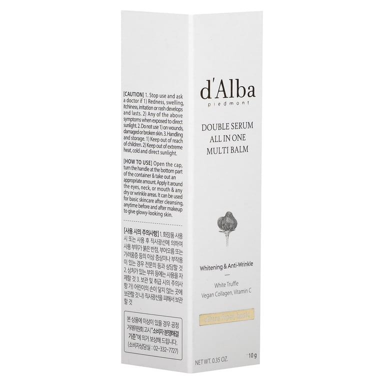 d'Alba, Double Serum All-in-One Multi Balm, 0.35 oz, Moisturizing