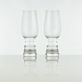 thumbnail image 2 of Burns Glass Classic IPA Glass 21 oz Enhances Aroma, Balance of Hop-Forward Beers and Ales (Set of 2), 2 of 5