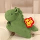 thumbnail image 2 of Adorno de caballo para San Valentín 2026, regalo de bendición de caballo con corazón rojo de 45 cm, decoración de mesa para restaurante, decoración de sofá de Año Nuevo, ponis de peluche, recuerdo de, 2 of 7