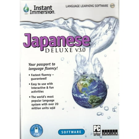 Instant Immersion Japanese Deluxe 3.0 for Windows PC