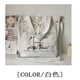 thumbnail image 4 of Bolsa de Hombro Ganfancp Harajuku Lienzo Nueva Estudiante Gran Capacidad Mochila con Cordón Bandolera, 4 of 5