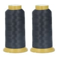 thumbnail image 2 of Sewing Thread Cones ,2pcs Sewing Thread Cones High Tensile Strength Preventing Breakage 2187 Yards Each 3 Strand Embroidery Thread Spools, 2 of 8