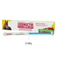 thumbnail image 3 of New Paste Apple Flavored Horse Dewormer ,6.08g Each(5pcs), 3 of 4