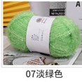 thumbnail image 1 of 5Pcs 100g/Ball Acrylic Yarn Bling Hand Knitting Yarn Fashion Glass Yarn Thread For Crocheting Bag, 1 of 7