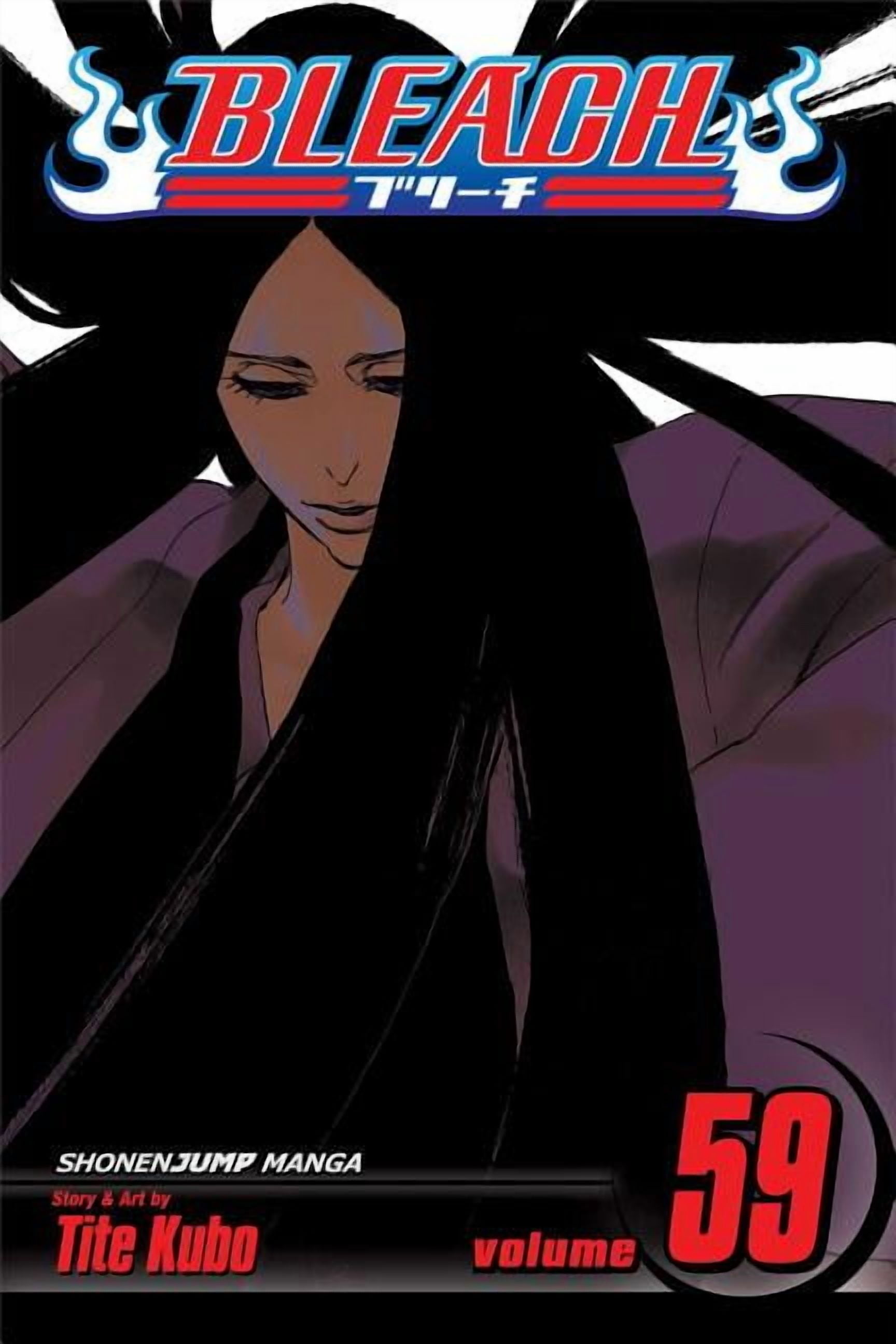 Bleach: Bleach, Vol. 68 (Series #68) (Paperback) - Walmart.com