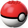 thumbnail image 4 of Mega Pokemon Jigglypuff Figure, 4 of 4
