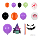 thumbnail image 1 of Globos de Halloween Globos Decoraciones de murciélagos Globos de papel de murciélago para decoraciones de fiesta de Halloween Zhivalor  OTTO-CPB-CJZ20-5, 1 of 5