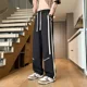 thumbnail image 2 of Pantalones casuales de verano de seda de hielo para hombre, pantalones holgados clásicos vintage de estilo coreano, frescos, finos, Xxxl, Y2k, baratos, para hombre, 2 of 5