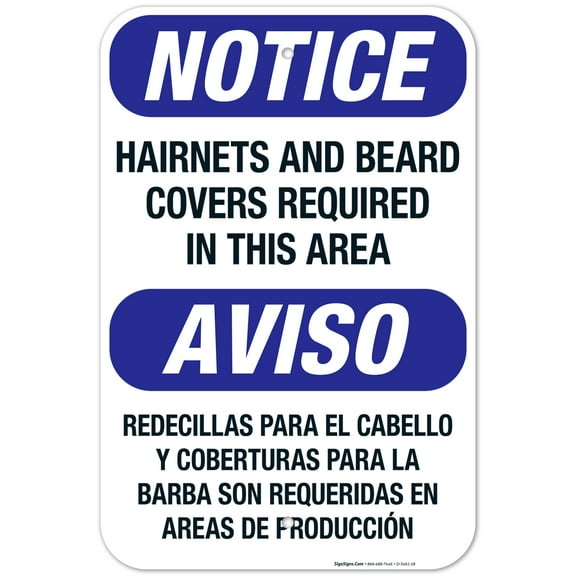 Bilingual Hairnets And Beard Covers Required In This Area Sign, OSHA Sign, 12x18 Aluminum