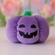 thumbnail image 1 of RKSTN halloween decroations Halloween Gift Night Light Pumpkin Toy Funny Keychain Female Exquisite Backpack Pendant Car Key Pendant, 1 of 3
