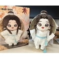 thumbnail image 3 of Anime Heaven Officiali's Blessing XieLian Hua Cheng Dress up Plush Doll Tian Guan Ci Fu Xie Lian Cute Plush Stuffed Toys, 3 of 6