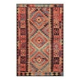 thumbnail image 3 of Unique Loom Outdoor Tribal Collection Area Rug - Tortuguero (3' 3" x 5' 3" Rectangle Multi/Blue), 3 of 7