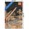 thumbnail image 3 of The Fukagawa Timberyard by Ando Hiroshige Wall Poster, 14.725" x 22.375", 3 of 4