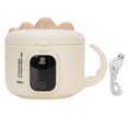 thumbnail image 2 of Portable Food Warmer, 400ML Intelligent Insulation Electric Lunch Box 5000mAh Battery  for Travel, 2 of 7