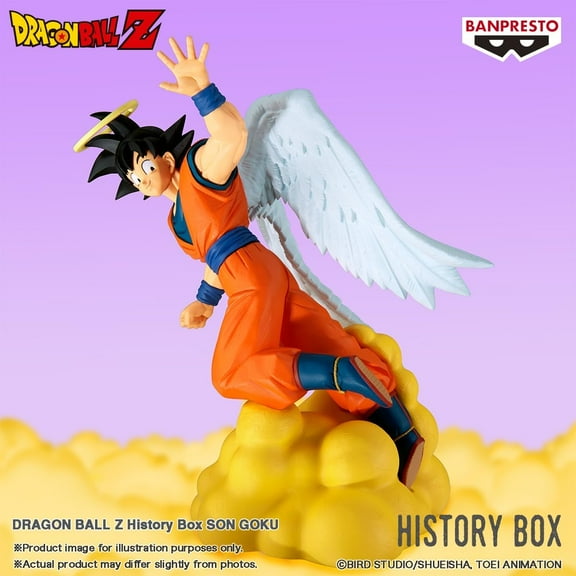 Bandai Dragon Ball Z History Box Son Goku Figure