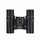 thumbnail image 1 of Night Vision 500x25 Outdoor Binoculars Watch The Concert Moon Mini Telescope HD High Magnification, 1 of 5