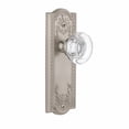 thumbnail image 5 of Grandeur Bordeaux Door Knob with Parthenon Plate, 5 of 7