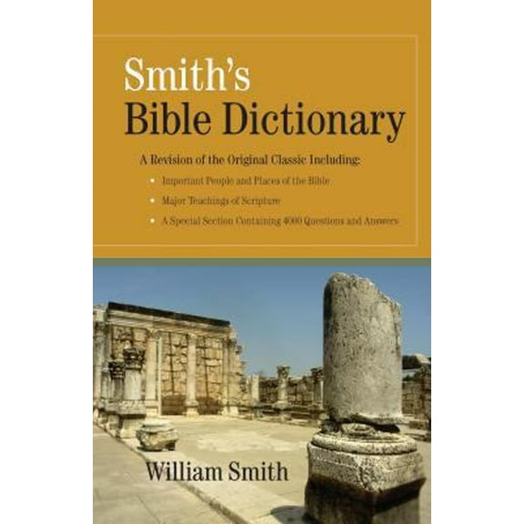 Pre-Owned Smith's Bible Dictionary $$ (Hardcover) 0917006240 9780917006241
