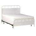 thumbnail image 6 of Hillsdale Furniture Grayson King Metal Bed, Textured White, 6 of 11