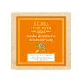 thumbnail image 2 of Khadi Traditional Sandal and Turmeric Handmade Soap, 2 of 5
