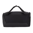 thumbnail image 2 of Nike Academy Sac Polochon, 2 of 4