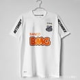 thumbnail image 4 of Palmeiras Santos Margada Sao Paulo Flamenco Corinthians Jersey, 4 of 5