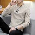 thumbnail image 2 of Sudadera superior Camiseta ajustada para hombre Estampada Slim Fit Ropa de hombre Invierno Regular Algodón Manga larga Citas originales Normal A, 2 of 5