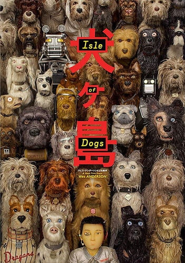 Isle of Dogs (DVD), 20th Century Fox, Action & Adventure