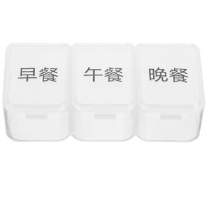 MasteelfCA Multi-grid Pills Organizer Portable Weekly Pills Container Compartiments PillS Case for Travel