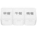 MasteelfCA Multi-grid Pills Organizer Portable Weekly Pills Container Compartiments PillS Case for Travel