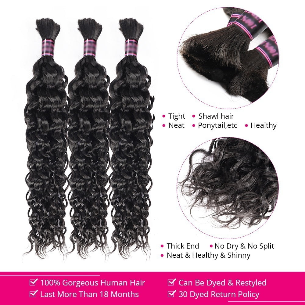 Brazilian Bulk Braiding Hair Deep Curly No Weft 100g/Bundle Virgin Human Hair Extension