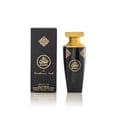 thumbnail image 2 of Perfume Arabian Oud MADAWI Eau de Parfum, 50 ml, para unisex, 2 of 4