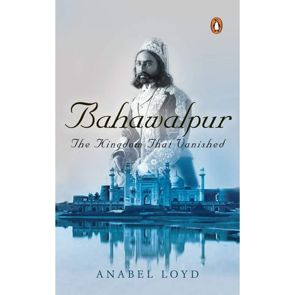 Bahawalpur, (Hardcover)