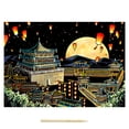 thumbnail image 1 of Colorful Scratch Paper Set City Night Scene Painting Living Room Decoration Painting, 1 of 9