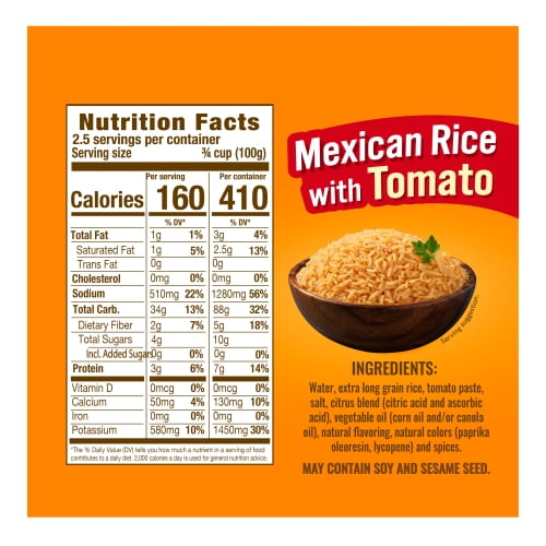 (8 pack) MEXICAN WHITE RICE WITH CORN 8.8oz